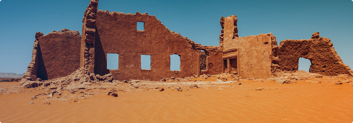 عراقة الشمال