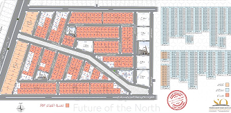 مخطط مستقبل الشمال 3