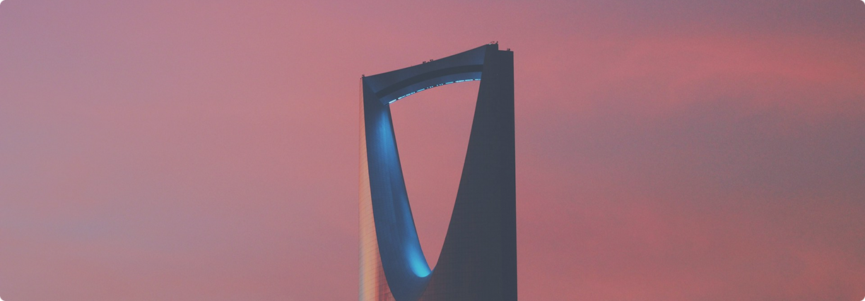 عراقة الشمال عراقة الشمال